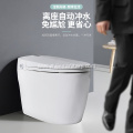 ceramic automatic Flushing smart Closestool